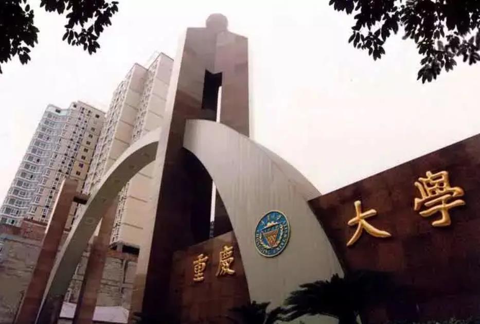 江南体育官方网站天津大学机械工程学院与第五一八研究所举行人才培养战略合作协议签约暨揭牌仪式